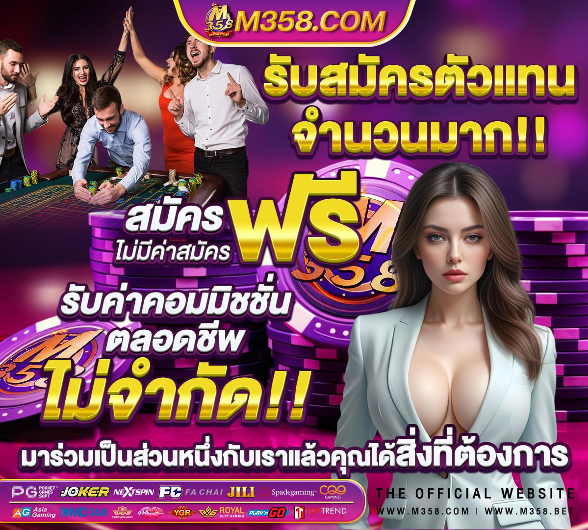 mm88bet ทางเข้า sbobet มือถือ 450